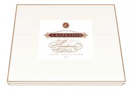 Шоколадные конфеты Коркунов "Ассорти"