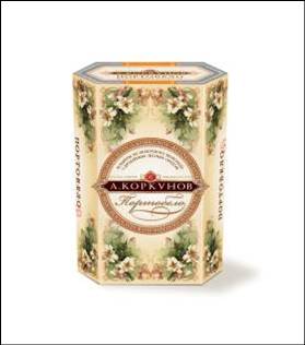 Шоколадные конфеты Коркунов "С праздником Весны"