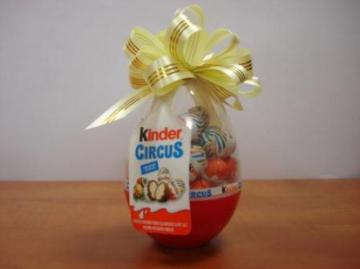 Киндер в ассортименте 