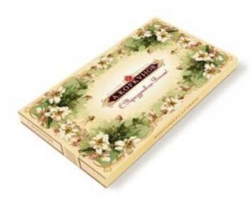 Шоколадное ассорти Коркунов "С Праздниками Весны"